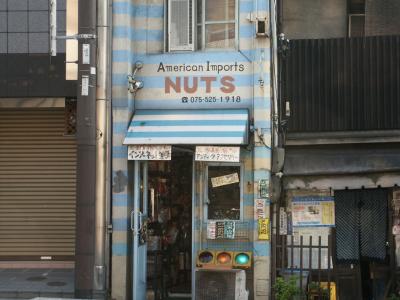 Jpn2003163.JPG