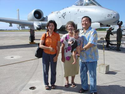 Okinawan family