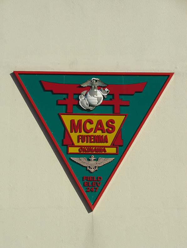 Futenma emblem