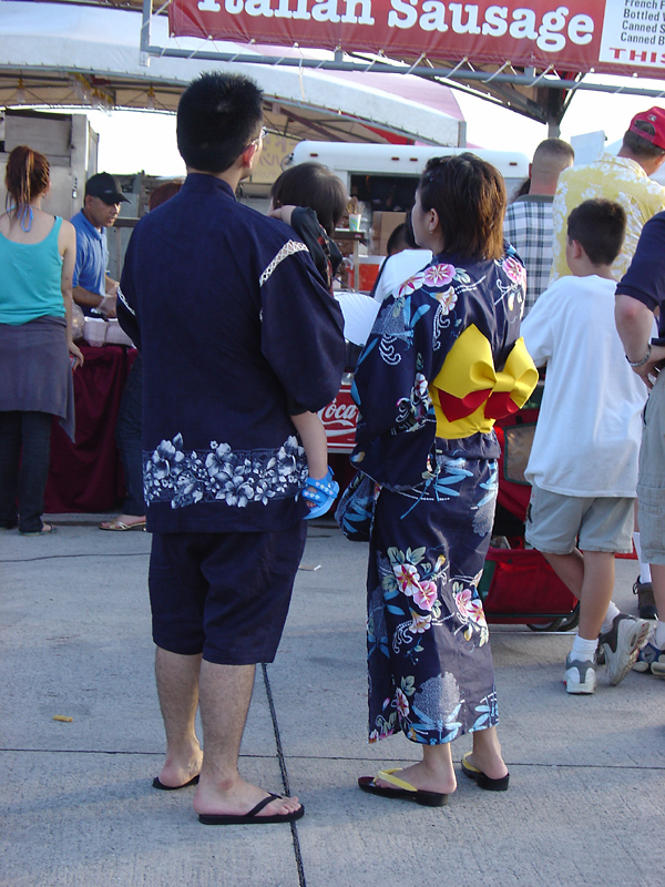 Okinawan family in yukata