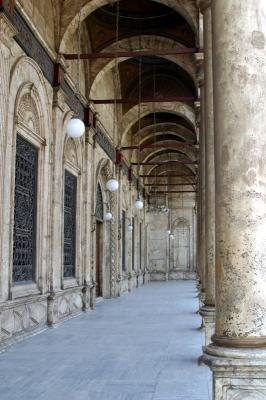 Mohammed Ali Mosque 2