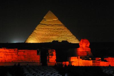 Giza by Night!