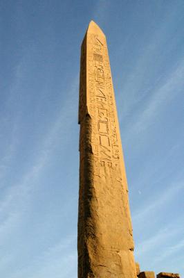 Hatshepsut's Obelisk