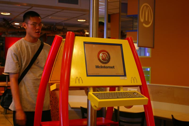 McInternet