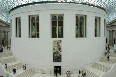 The Great Court of the British Museum