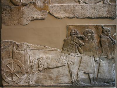 Assyrian artifact