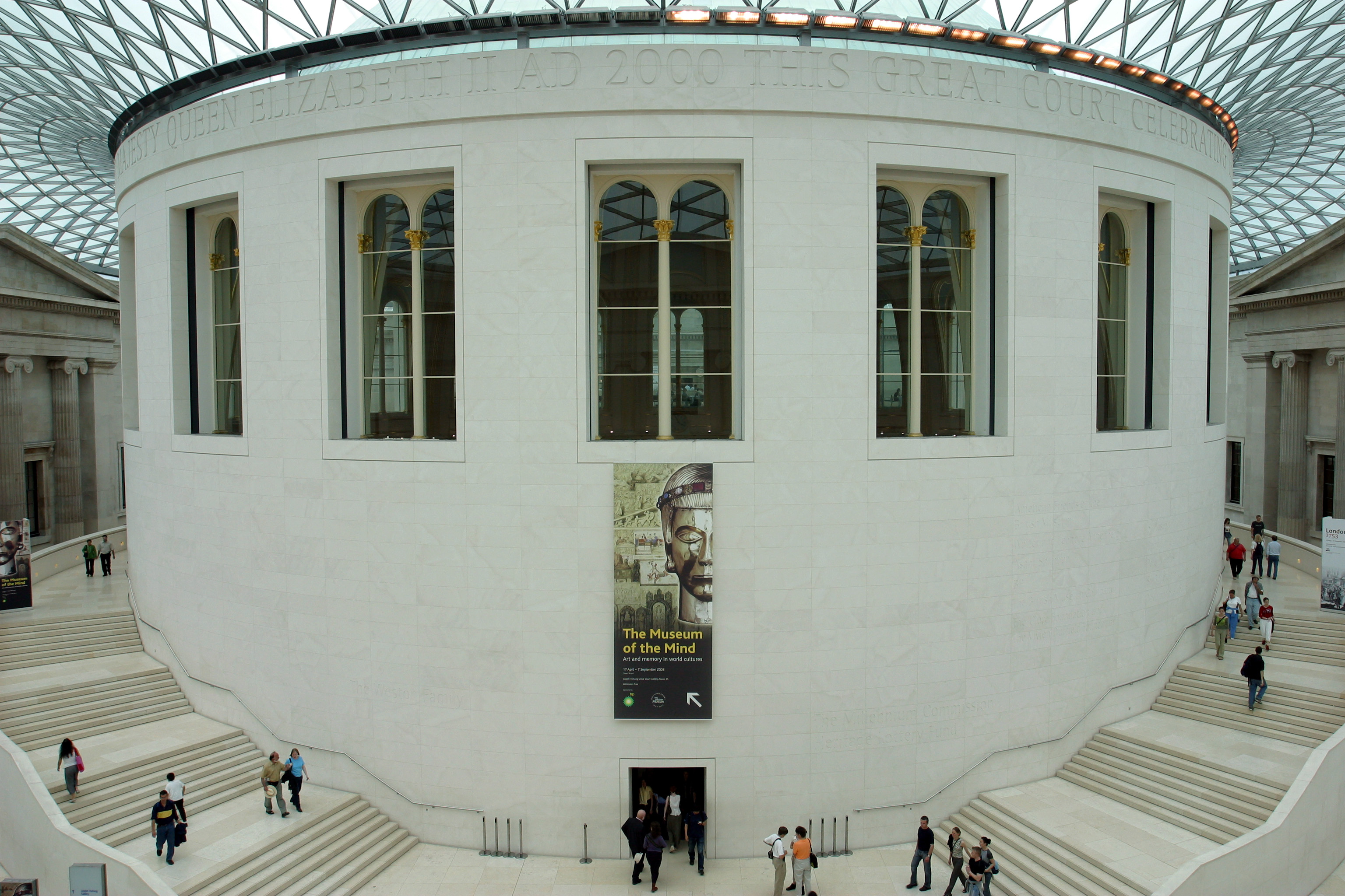 The Great Court of the British Museum