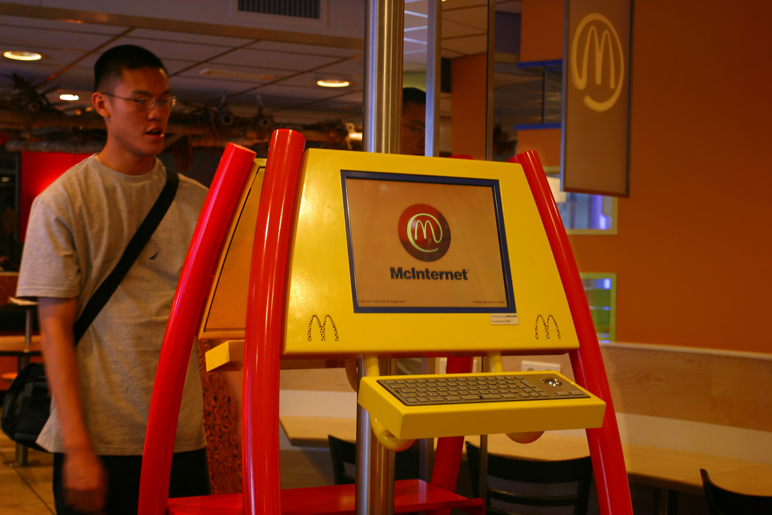 McInternet