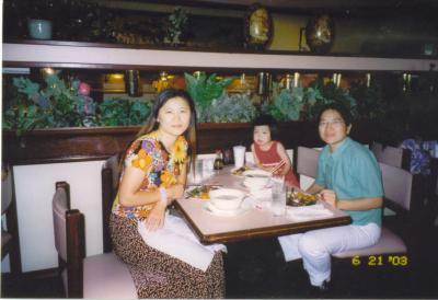 with zhuhua.JPG
