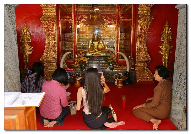 Wat Phra That Doi Suthep