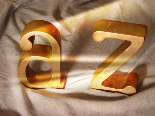A to Z*<br>by Harry Behret