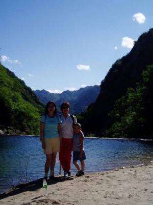 Diana, Kathy and Tian Tian.