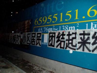 P6290040.jpg