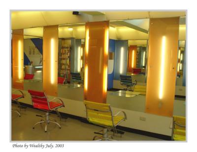 Design Salon - July 03