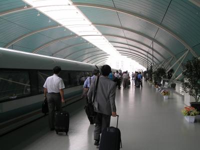 at the central station