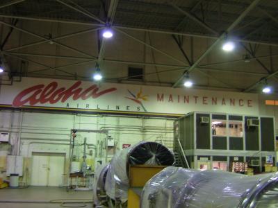 The Hanger