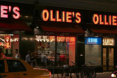 Not quite Oli-mon's place