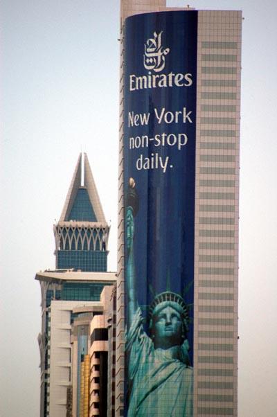 Big time advertising for Emirates' new flight to JFK