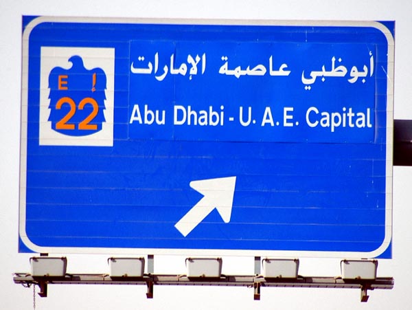 Abu Dhabi is the capital of the UAE