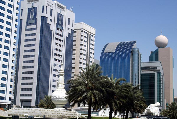 Ithihad Square, Abu Dhabi