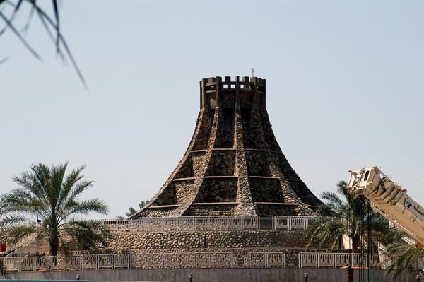 Volcano Fountain, soon to be replaced in the Corniche redevelopment project