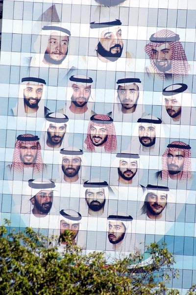 The Royal Family of Abu Dhabi
