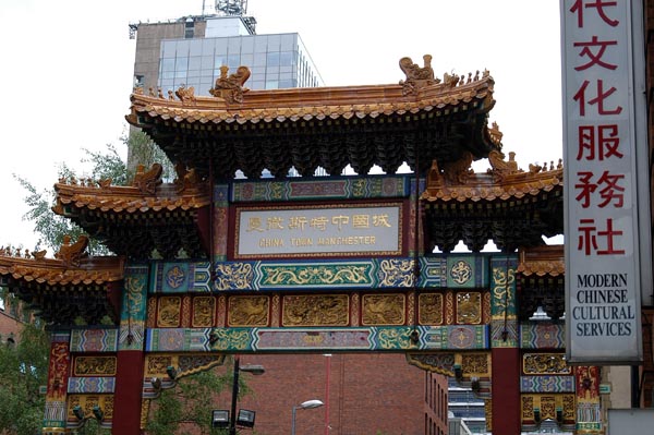 Chinatown Manchester