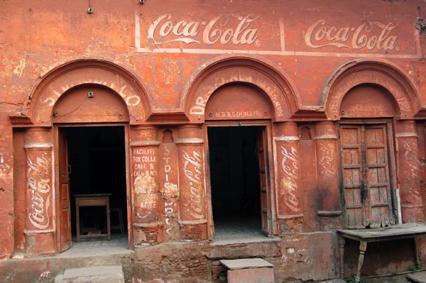 Faded Coca Cola ads, Taj Ganj