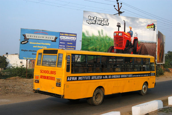 School bus, Agra
