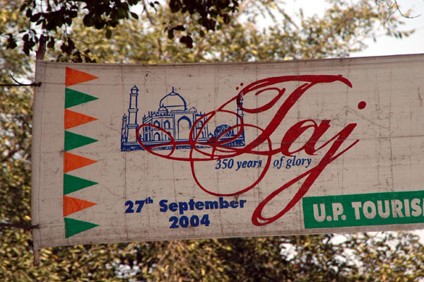 2004 is the 350th anniversary of the Taj Mahal