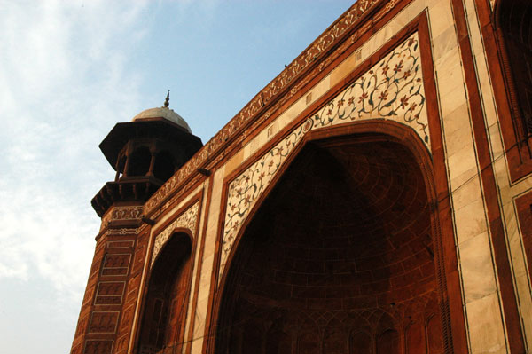 Main entrance to the Taj garden