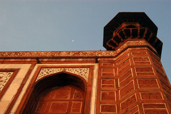 Main entrance to the Taj garden