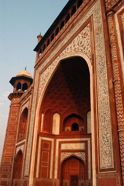 Entry to the Taj