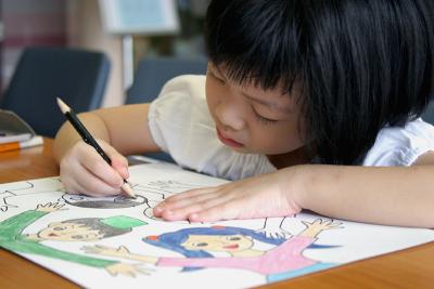 Kid 1