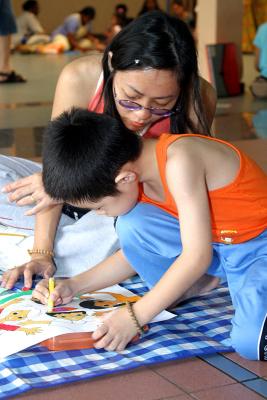 Kid With Parent