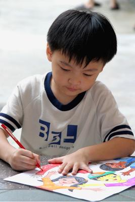 Kid 7