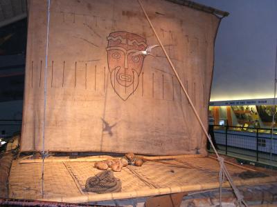 Thor Heyerdahl's balsa wood raft