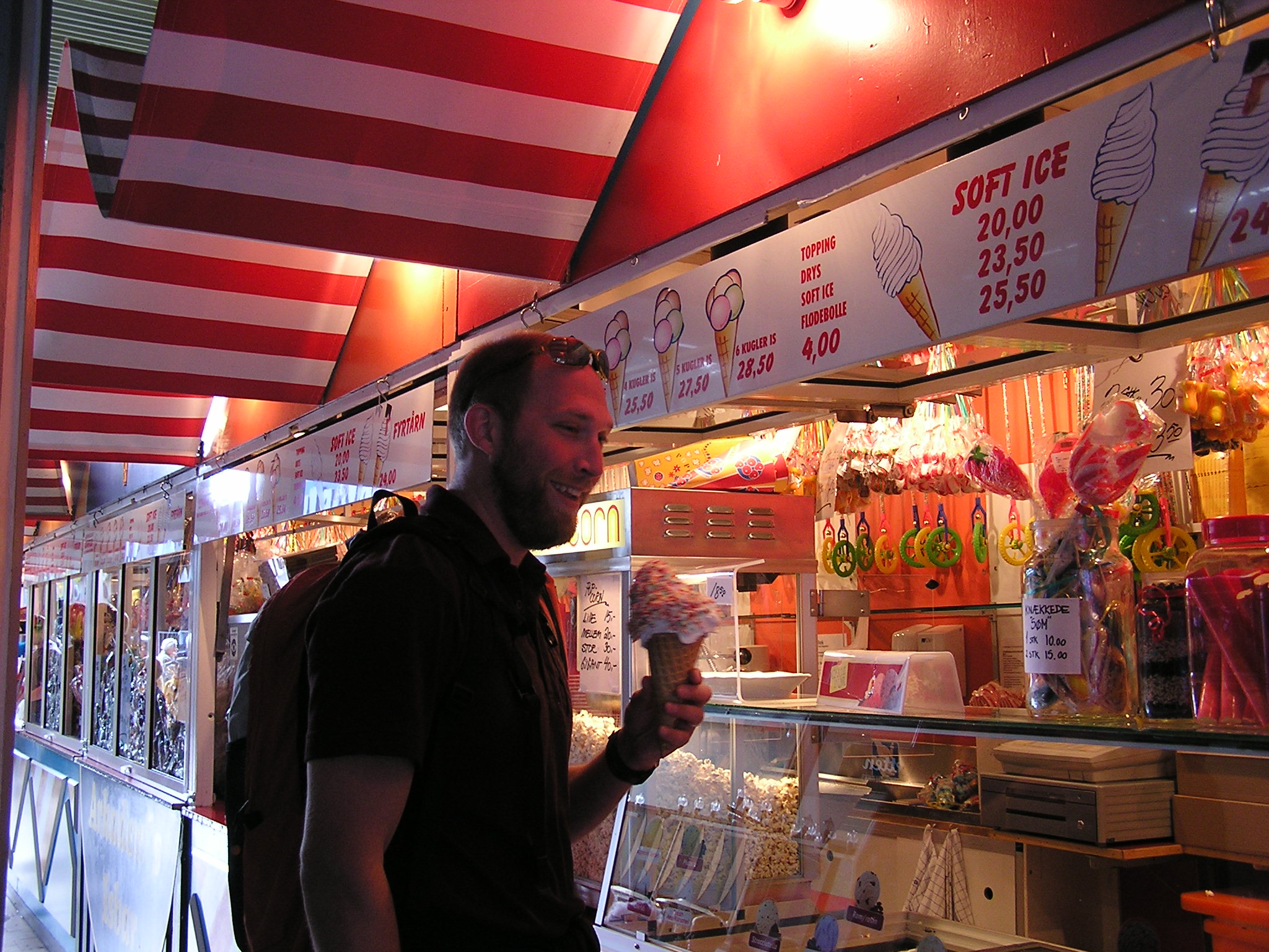 Ice cream - 2 days in a row.. mmmm