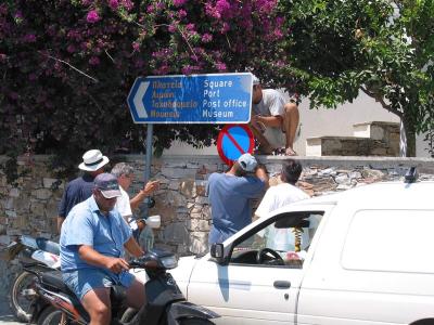 Love-Setting Up A Sign, the Greek Way