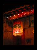 Temple Lights