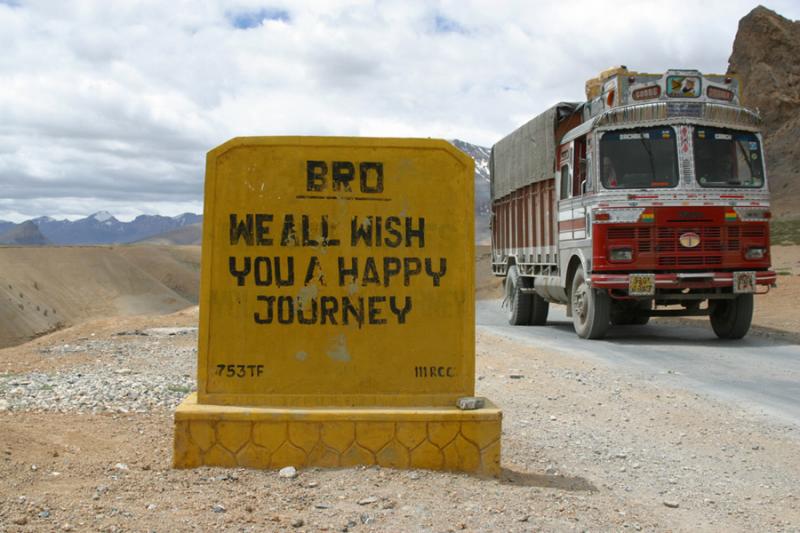 Happy Journey