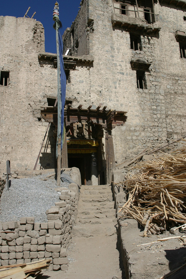 Royal Palace