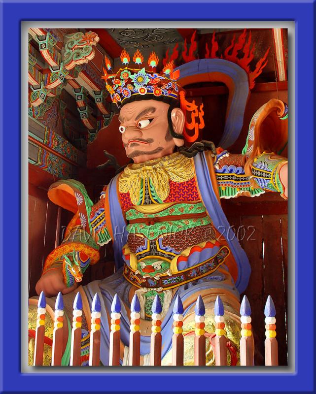 Virupaksha ~ Heavenly Guardian King of the West