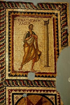 Antakya mosaic The Sundial