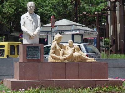 Plaza Patriotismo