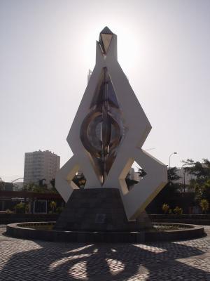 Parque Maritimo Cesar Manrique entrance