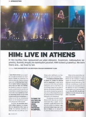 Music Life magazine - Issue 75 (9/03) - Page 1