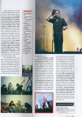 Music Life magazine - Issue 75 (9/03) - Page 2