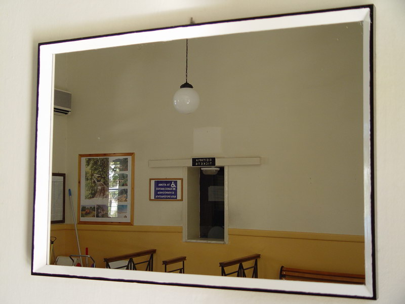 Kalavryta train station