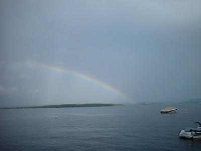 Arc en ciel